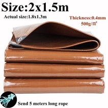 어닝 0.4mm 커피 색깔 방염제 피복 PVC 입히는 방수 옥외 정원 천막 Oilcloth 음영, 01 2x1.5m