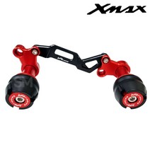XMAX 머플러 슬라이더 가드 엔맥스 튜닝 전년식 23년, 1개