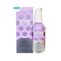 베네피트더포어페셔널 겟 언블락드#모공오일클렌19ml-파우치쏙사이즈
