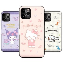 헬로키티 프렌즈 시리즈 2탄 자석 카드 범퍼 케이스 아이폰 13 미니 프로 맥스