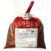 종가집 우리땅 열무김치 1kg 2개 [냉장포장]무료배송