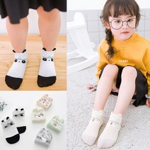 제이셀 아동용 애니멀 메쉬 입체 양말 5켤레 세트 K371