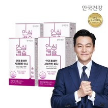 안국 루테인 지아잔틴 미니 50캡슐 4개, 상세설명 참조, 01_루테인 지아잔틴 미니 4개