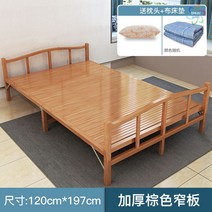 우승엽 접이식 롤팩 라텍스 매트리스 침대 메모리폼, 폭120x길이197cm(두꺼운브라운협판)베개+천매트리스