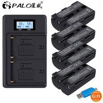 PALO NP-FM500H NP FM500H NPFM500H 2000mAh 카메라 배터리 소니 A57 A58 A65 A77 A99 A550 A560 A580 l10, [04] 4pcs with charger
