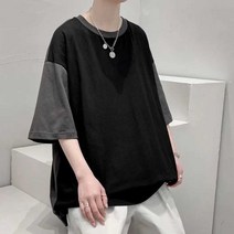 대학생 데이트 코디 투톤 배색 여름 반팔티 캐주얼 0.8931ea