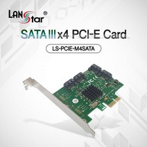 LANstar SATA3 PCI-e 카드 LS-PCIE-4SATA