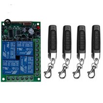범용 무선 리모컨 DC12V 24V 4CH 릴레이 라디오 수신기 모듈 RF 스위치 트 차고 오프너, 12V_315MHZ, GRAY