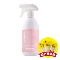 잠보아 헬로베이비 데오도란트 500ml, + 랜덤간식 증정
