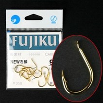 [붕어하늘] 후지쿠 석조바늘(금침 이세형)/돌돔용/대물용/두꺼운 낚시바늘/굵은/민물 낚시, 9호