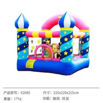 가정용 미니 에어바운스 홈 놀이터 집콕, 62085