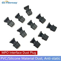 MPO 인터페이스 방진 플매트 카펫 러그 실리콘 QSFP 40G SR4 더스트 캡 커버 MPO/MTP 포트 보호기 러그/QSFP 재킷 100 개