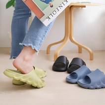 집에서 신는 층간 소음 발망치 쿠션 슬리퍼 임산부 쿠션슬리퍼 폭신한실내화 보육교사 환자용 회사 실내화