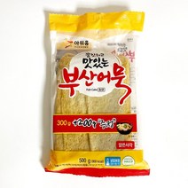 [푸른들마켓][아워홈] 쫄깃하고맛있는부산어묵500g, 단품