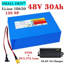 전기 자전거 배터리 48V 30Ah 18650 리튬 배터리 팩 13S9P 1000W 높은 전원 BMS 전기 자전거 스쿠터 ebike, 1개