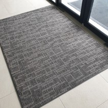 업소용 아파트 갤러리 현관매트 사무실 바닥 140X200, 브라운