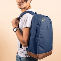팩세이프 GO 25L 백팩 학생 직장인 도난방지 유럽여행 노트북수납 여행가방