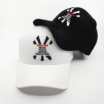 시티월드 볼캡 패션 야구 남자 여자 깊은 대두 캡 모자