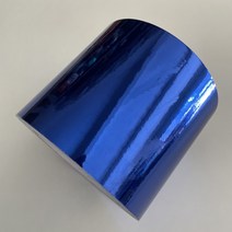 시트지 10cm 너비 광택 크롬 미러 실버 비닐 랩 스티커 데칼 필름 시트 에어 릴리스, 푸른, 10cm x 200cm