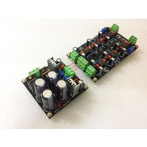 매장용앰프 노래방 버스킹 스피커유닛 이동식 소형 HIFI 오디오 프리앰프 보드 Op 앰프 버퍼 톤 MBL600, 05 Regulation voltage