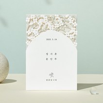 종이청첩장 바른손카드 꽃 피는 날(50장부터~), 600장(장 당 635원)