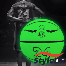 StyleDr 빛나는 야광 농구공 야회 야간 반사 농구공 7호, 빛나는고베의 공, 농구 7 호 (표준 공)