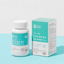 팜엔탑 키즈 면역력 뼈에 좋은 아연 비타민D 1200mg 60정 츄어블 어린이 영양제