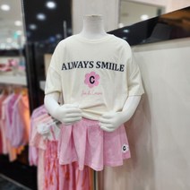여름 플레이 테니스 세트