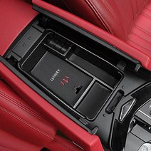마세라티 기블리 르반떼 콘솔트레이 수납 정리함 용품, 01. MASERATI CONSOL TRAY, 01. MASERATI CONSOL TRAY