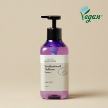 비욘드 올인원 케어 프로페셔널 디펜스 샴푸 500ml, 단품