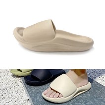 키높이 범퍼 산모슬리퍼 층간소음방지 거실화 실내화 사무실 여성 남성, 아이보리