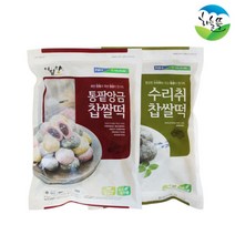 디딜향 2종 떡세트 총40개입(통팥찹쌀떡+수리취찹쌀떡), 단품