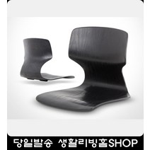 자택근무러 좌식책상 필수템 컴퓨터용 좌식의자 컴퓨터좌식노트북의자 공부용고등학생, 웰빙 좌식의자
