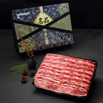 뉴질랜드 최상급(PS등급) LA갈비 3kg, 단품