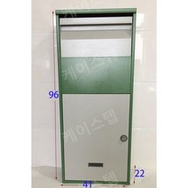 헌옷 수거함 택배 수거함 도어 회사 개인 대형 사서함 의류 수거함, 미디엄 그린 96x41x22 비번