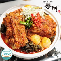 명가 20년전통 부산 맛집 통뼈 감자탕 1kg 4팩 (보통맛 2팩+칼칼한맛 2팩) / 돼지 뼈다귀 돼지뼈 맛집 밀키트, 8팩