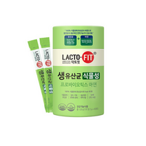 종근당 건강 락토핏 생유산균 그린, 120g, 2개