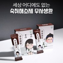 무사생환 (30포) 숙취해소제, 무사생환 30포 x 1개