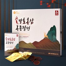 녹용절편 1+1 6년근 국내산 발효홍삼 50%
