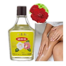 동백오일효능 동백 나무씨 기름 동백꽃 몸에바르는 웨트 헤어 오일 에센스