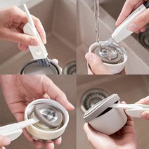 미니멀 틈새 브러쉬 2개 세트 텀블러 물병 세척솔 주방 설거지 핸드 브러쉬 미니솔