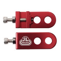 SE BIKES SE 체인 텐셔너 - 4343