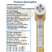 물리 치료 장비 충격파 기계 신체 이완 마사지 교정 간호 ED, 01 EUPlug