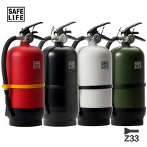 STH 세이프라이프 Z33 분말 소화기 가정용 업소용 캠핑용, 화이트