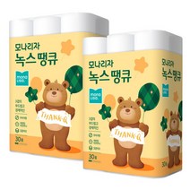 [모나리자] 녹스 땡큐 데코 30M 30롤 2개 총 60롤 먼지 없는 휴지, 상세 설명 참조