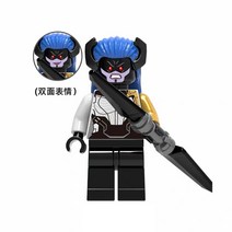 닥터옥토퍼스의트럭강도 스톰브레이커 아이언맨헐 아이언맨연구소 보안관데드풀 왓이프 아이언맨 아이언몽거의난동 블랙팬서 닥터스트레인지 마블슈퍼히어로미니피규어콜렉션 로키의격노 아이언맨블, 프록시마 다크 나이트