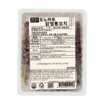 모노마트 냉동 닭염통 꼬치 15입 450g, 단품, 상세페이지 참조