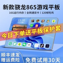 14인치 태블릿pc 가성비태블릿 모니터 패드, 14인치-와이파이+카드삽입+전화, 128GB, 그레이+블루투스키보드