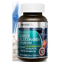 그린 글루코사민 1650mg x 120정 상어연골 초록입홍합