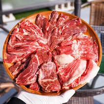 소고기 2팩 골라담기 소갈비살 토시살 차돌박이 안창살 구이용 설 추석 명절 선물세트, 안창살1팩+차돌박이1팩